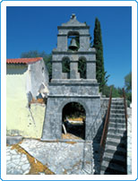 KampanarioAgSpiridona